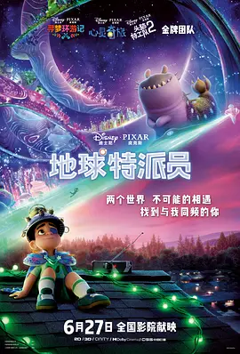 md传媒频道在线观看