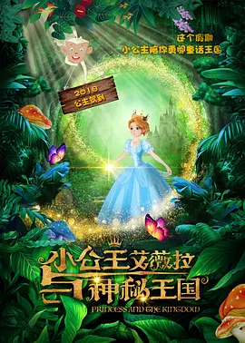 大胸的邻家少女