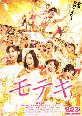 国产探花