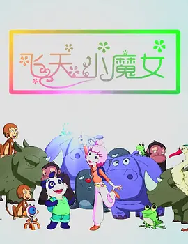亚洲免费av一区二区