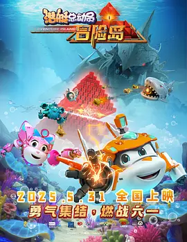 亚洲欧美国产一区