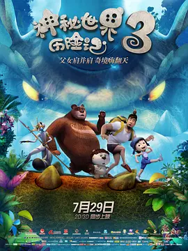 2020自拍偷区亚洲综合图片