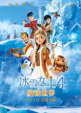 偷拍色网