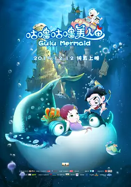 温柔老师校霸学生泰剧免费播放