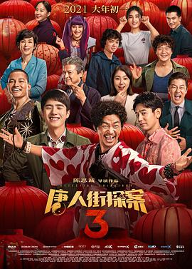 黄色网址在线播放