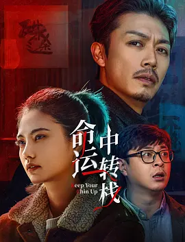亚洲精品在线看