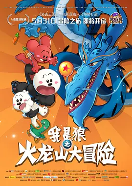 心灵的自拍