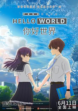 吃糖吐泡泡