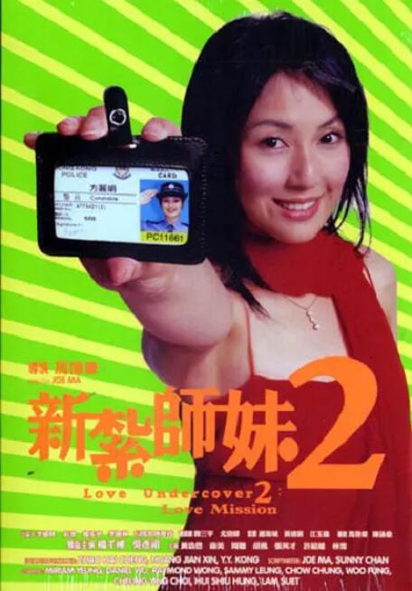 俺来也俺也啪www色