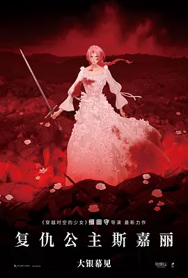色妞永久免费视频