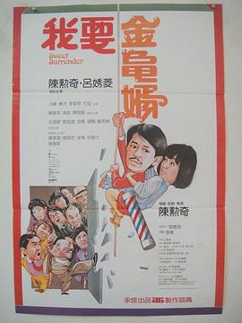 久久不色