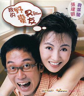 国产亚洲精品国看不卡