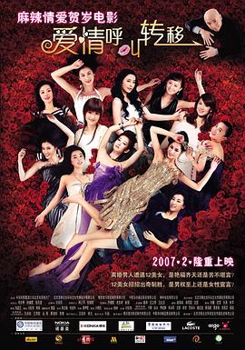 我的小女孩