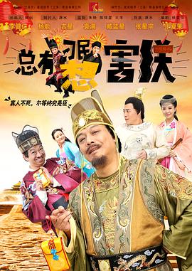 我的母亲朋友