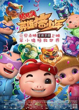 撕开露娜的乳罩慢慢揉捏