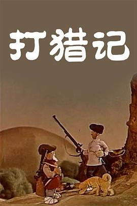 久久精品国产一区二区三区日韩