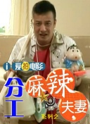 婷婷激情综合网