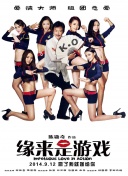 亚洲xxxx做受欧美