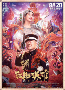 亚洲热热久久九九精品
