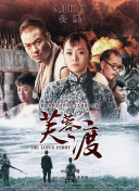 无码专区aaaaaa免费视频