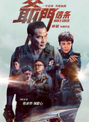 国产精品久久杨幂