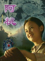 两个女医生的醋意