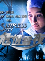 亚洲视频综合