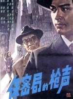 亚洲第一欧美