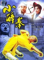 兄弟的女朋友
