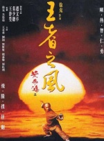 和漂亮护士做爰2
