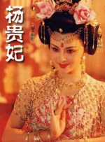 大奶影院