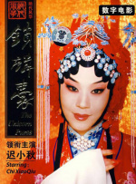国产91皮裤在线播放