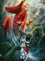 又爽又黄又无遮挡网站动态图