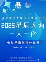 77777视频