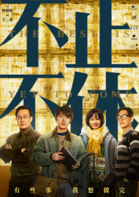 枫可怜av