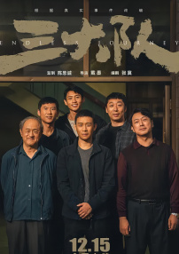 夜夜骑资源