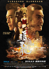 妞干网中文字幕