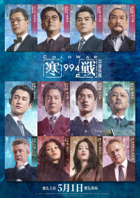 久久国产免费观看精品1