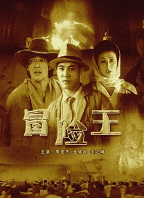 午夜精品久久久久99蜜