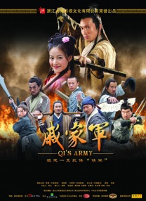 精品一区二区三区视频日产