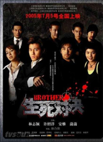 99精品福利视频在线一区