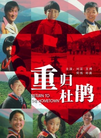 久草免费网站