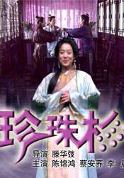 99色在线
