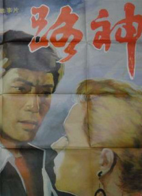 中文字幕精品一区