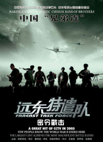 久久久免费电影