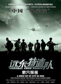 青春草在线视频精品