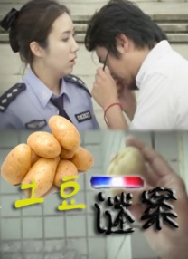 公车全黄h全肉短篇