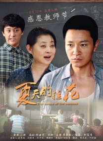 97蜜桃网