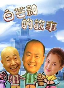 伊人久久青青草