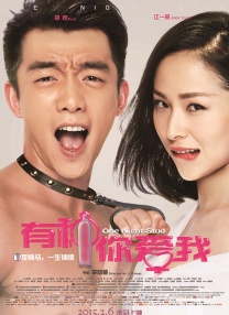 亚洲狠狠综合久久